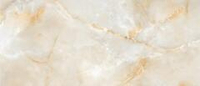 Neodom Titanium Onix Delicato 120x278