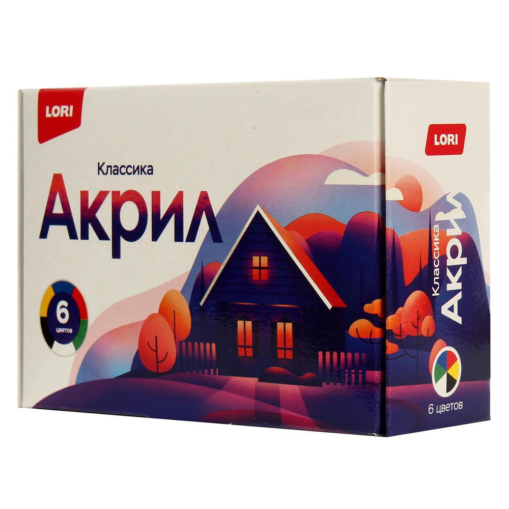 Краски акриловые 6цв. по 15мл. "Классика" (Lori)