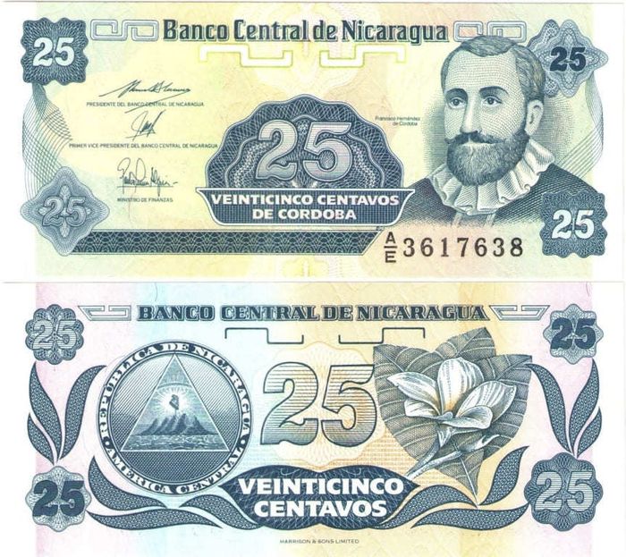 25 сентаво 1991 Никарагуа 25 сентаво 1991 Никарагуа