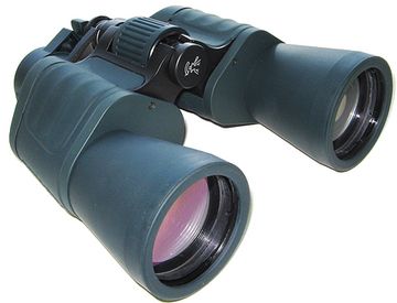 Бинокль Navigator  10x50 profi с сеткой
