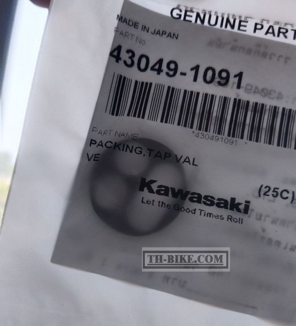 43049-1091. PACKING,TAP VALVE.KAWASAKI