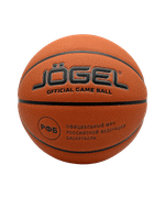 Мяч баскетбольный FIBA JB-1000 ELITE №6
