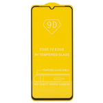 Защитное стекло для iPhone 12