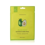 Маска тканевая с маслом авокадо BonnyHill Avocado mask, 23 г