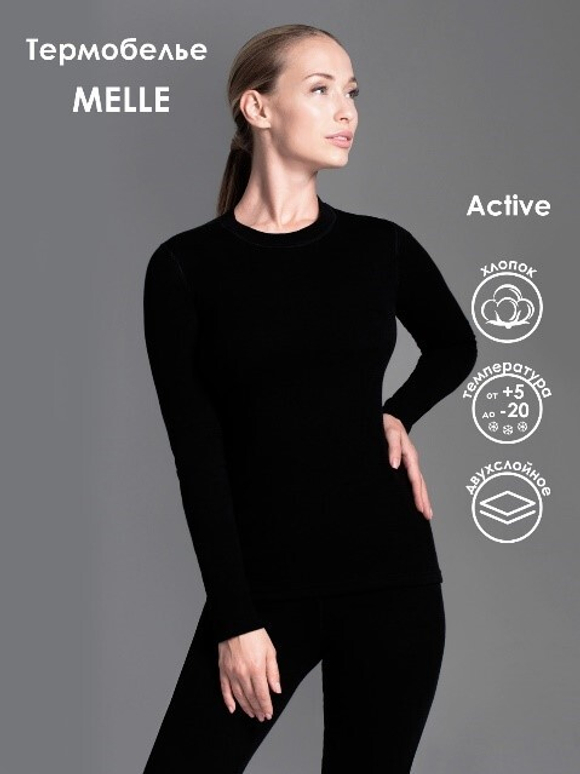 Фуфайка с рукавами женская 2111 Melle