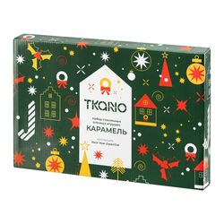 Набор стеклянных ёлочных игрушек Карамель из коллекции New Year Essential, 8см