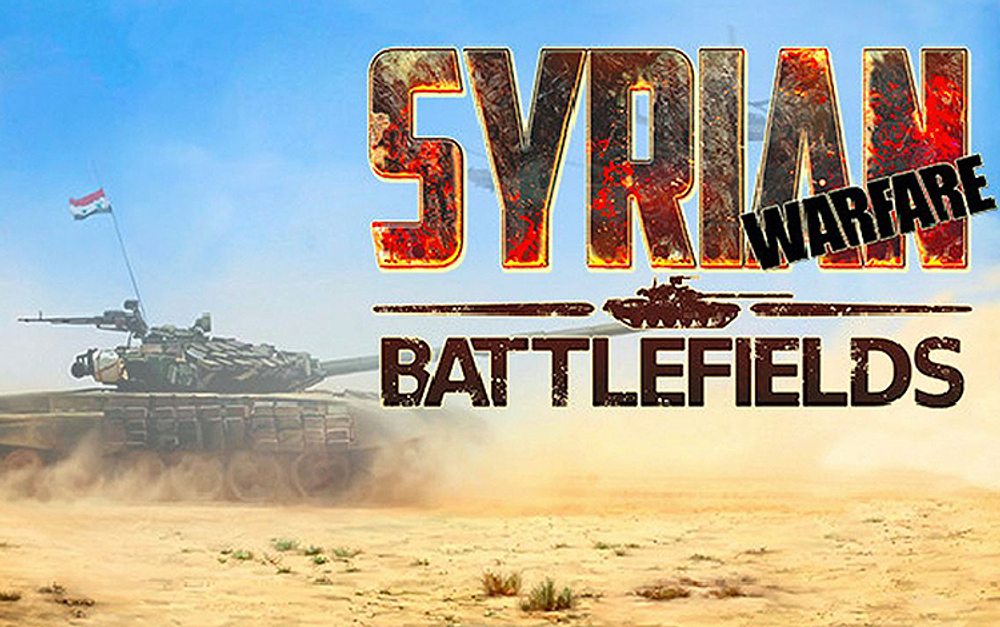 Syrian Warfare: Battlefields (для ПК, цифровой код доступа)