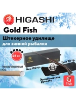 Удилище зимнее Gold Fish 12гр (venge)