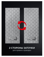 Новинка! Пластина алмазная заточная двухсторонняя на подставке KRAFTOOL DIAMOND DOUBLE Р400 / 1000 90 х 180 мм, для ручной заточки бытовых инструментов, ножей, садового инвентаря, работы с плиткой 35711-400-1000