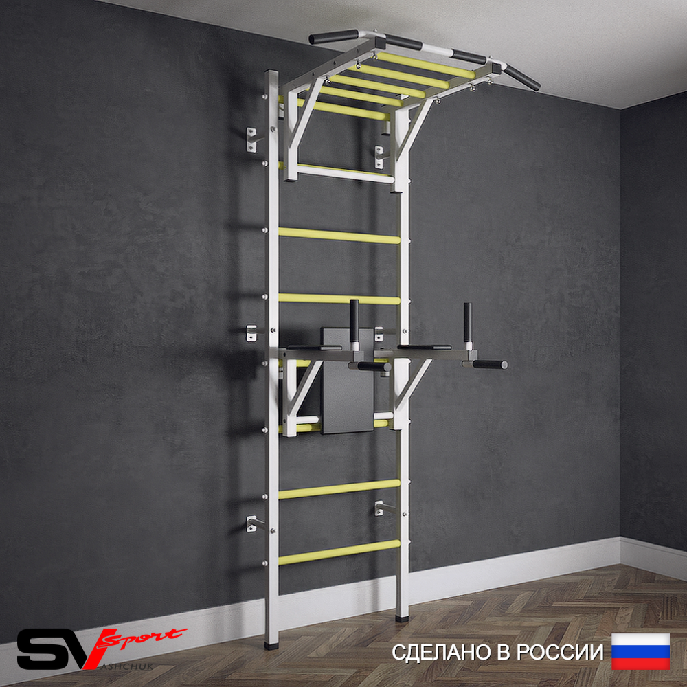Шведская стенка Sv Sport (Турник рукоход/Брусья)