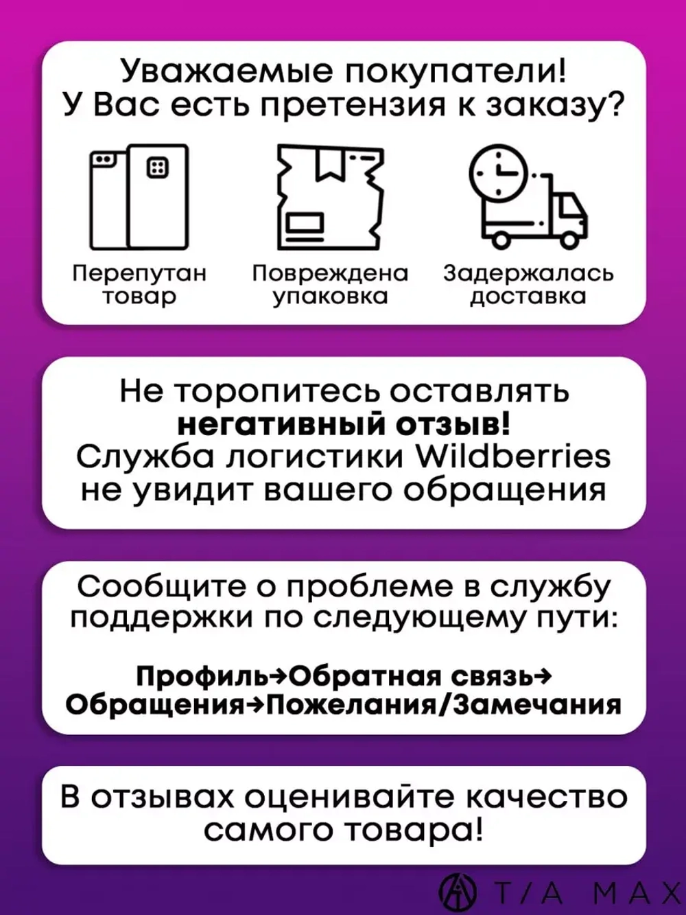 Чехол на Xiaomi Redmi Note 10 Pro