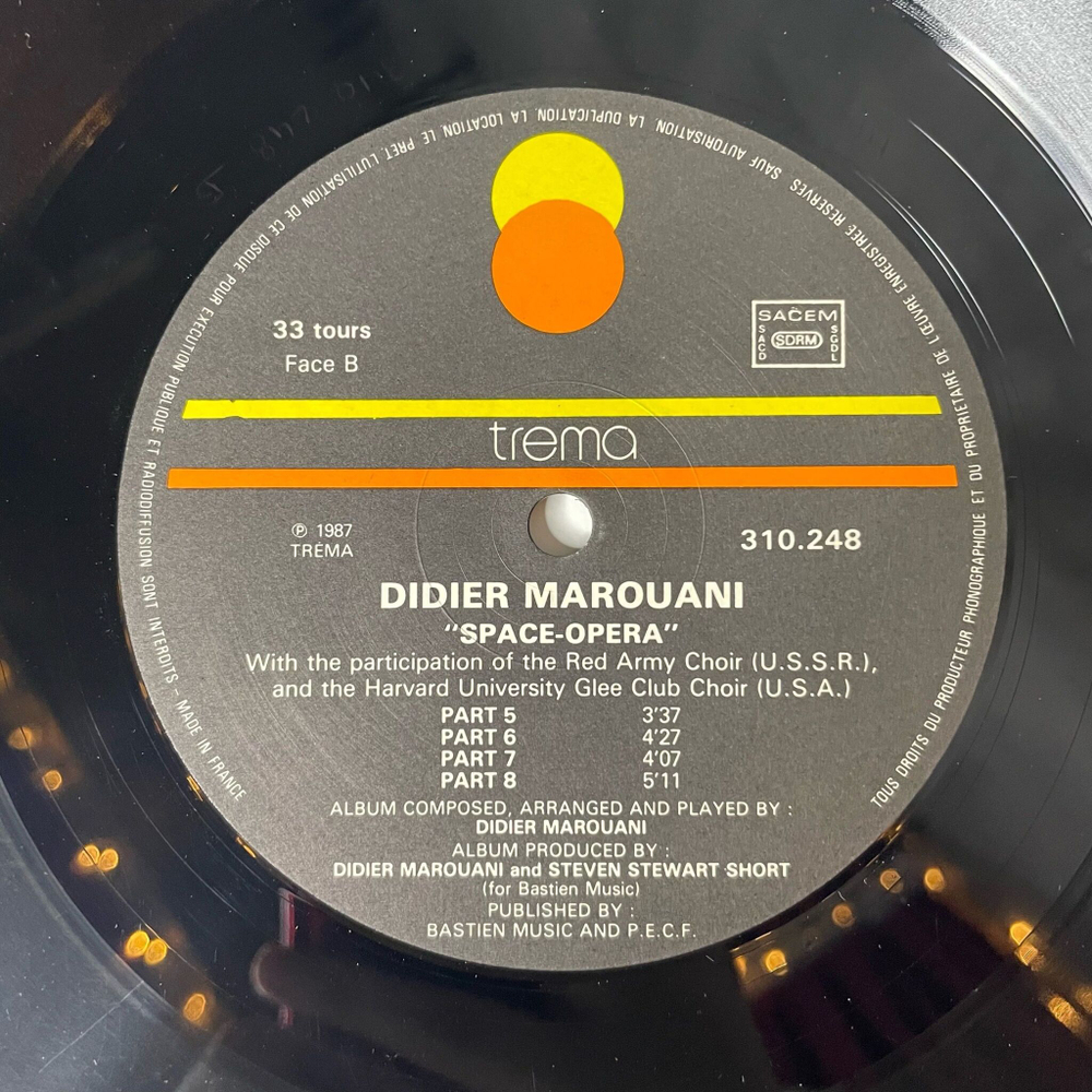 Винтажная виниловая пластинка LP Didier Marouani Space Opera (Франция 1987) Trema