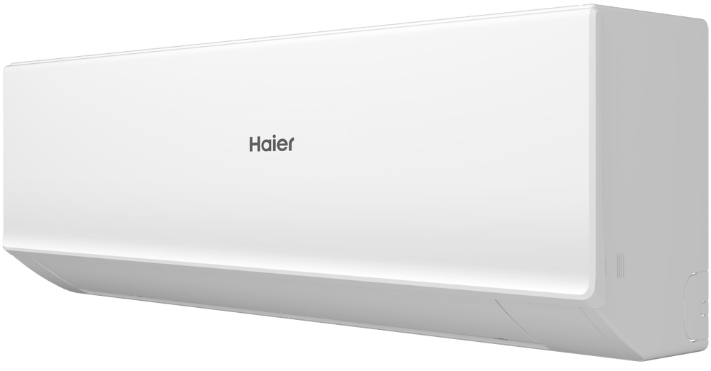 Сплит-система HAIER, QUANTUM Inverter 2025, AS70HQJ1HRA-W / 1U70HQJ1FRA