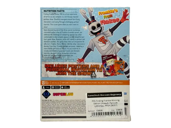 PS5 Finding Frankie Winning Edition (Новый, Русские субтитры, PPSA-28057)