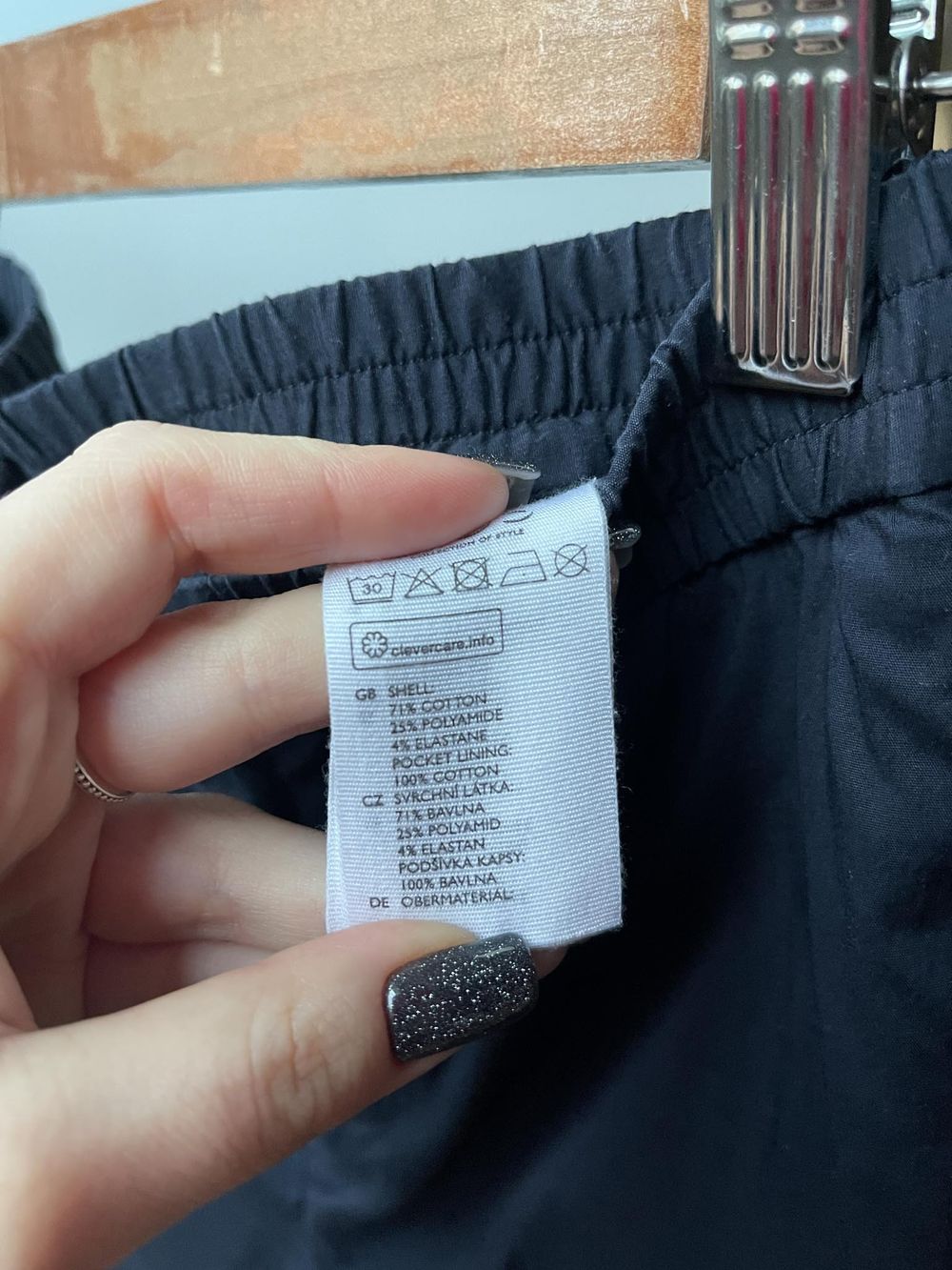 Брюки Cos