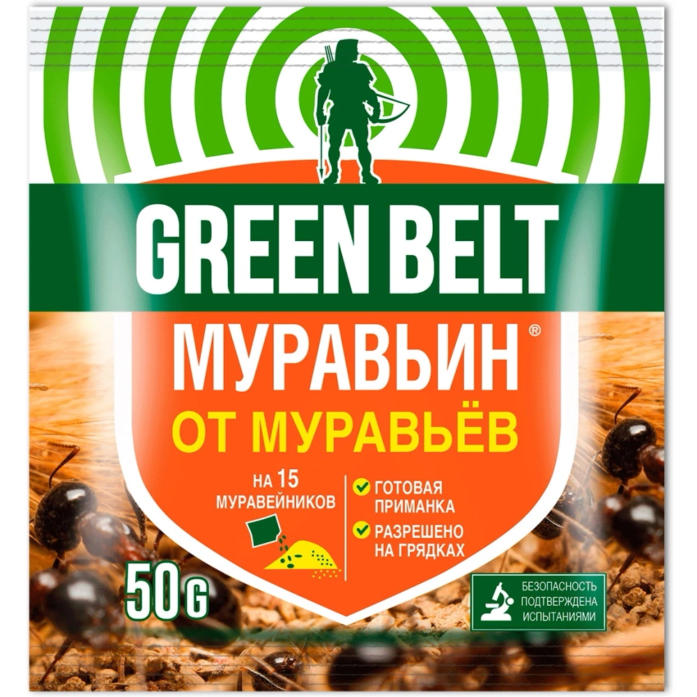 Средство от муравьев «Муравьин» 50гр (пакет)