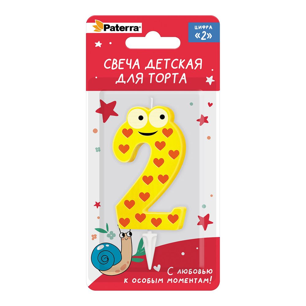 Свеча дет.для торта, цифра 2, 24 шт в ящ.