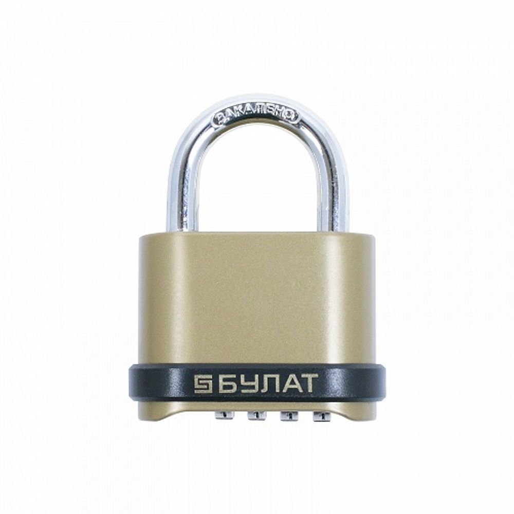 Замок навесной кодовый БУЛАТ ВС 564 d7,5mm