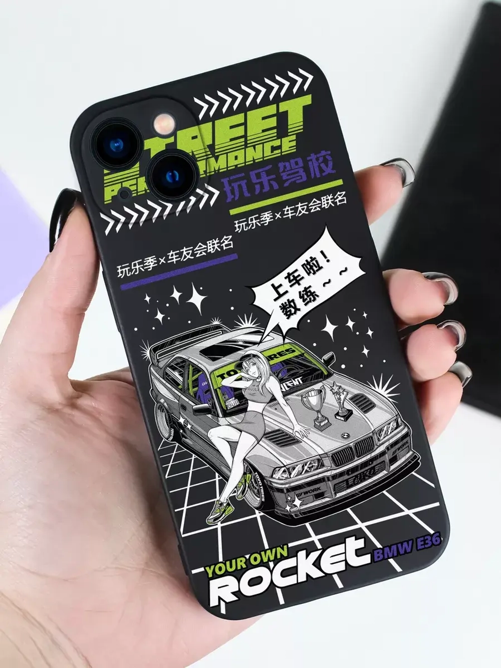 Чехол на iPhone 13 с принтом