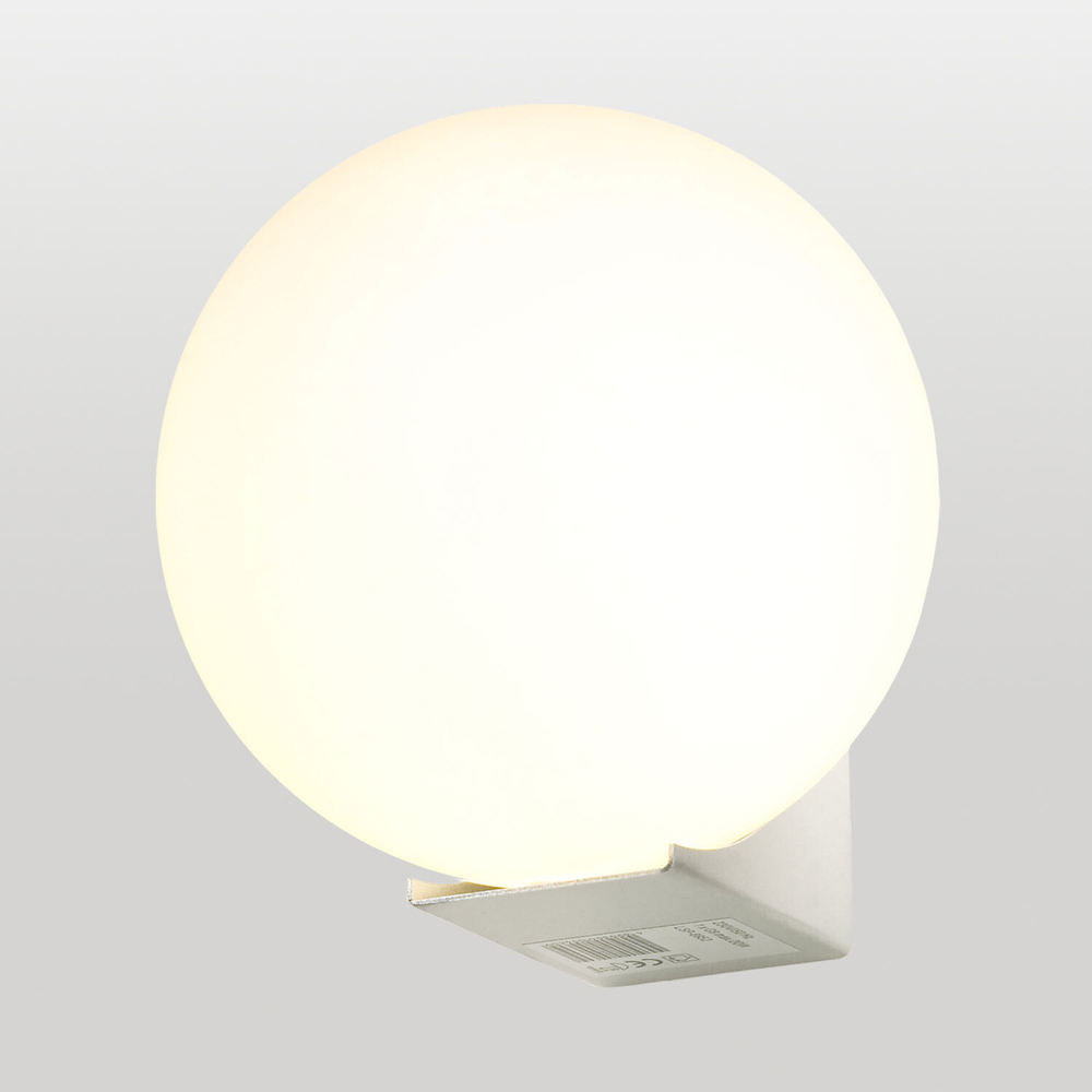 Настенный светильник Lussole GULF LSP-8952