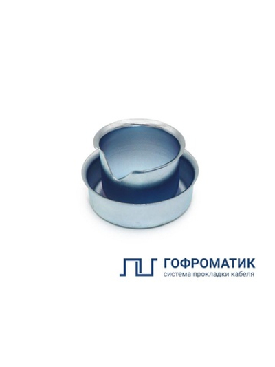 Оконцеватель для металлорукава 20мм ГОФРОМАТИК zeta41012