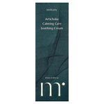 Molvany, Calming Care, артишок, успокаивающий крем, с артишоком, 100 мл (3,38 жидк. унции)