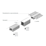 Профиль SL-SLIM20-H13-2000 WHITE (Arlight, Алюминий)