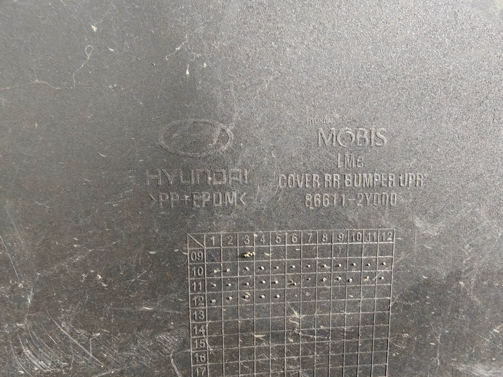 Бампер задний + юбка заднего бампера Hyundai ix35 (LM) 10-15 Б/У Оригинал 866112Y000