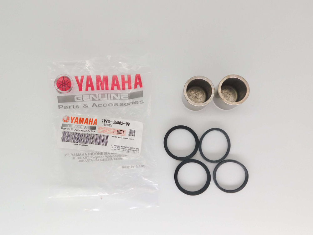 Ремкомплект переднего суппорта Yamaha MT-25 MT-03 YZF-R25 1WD-25802-00-00