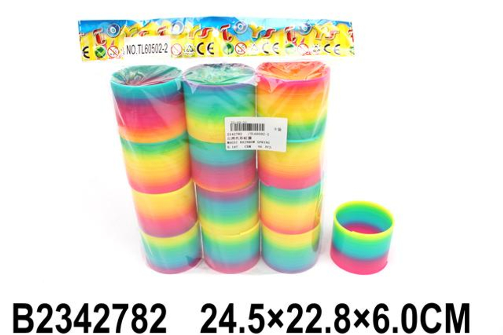 Игрушка Радуга, пакет TL60502-2