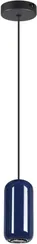 Подвесной светильник Ovali 5053/1E Odeon Light