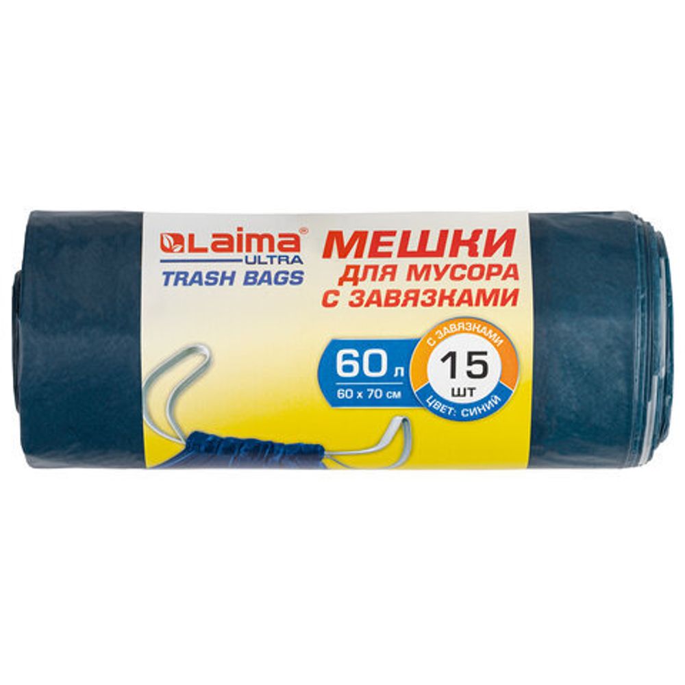 Мешки для мусора с завязками LAIMA "ULTRA", 60 л, синие, рулон 15 шт., особо прочные, ПСД 30 мкм, 60х70 см, 607696