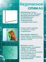 Душевая штора DIONRIA (140х50) стекло прозрачное, профиль хром