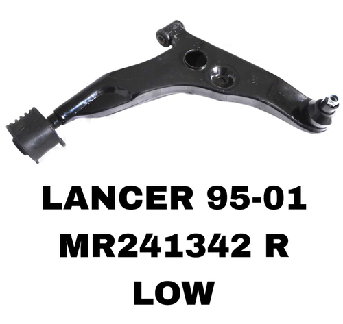 Рычаг подвески MR241342 R на Mitsubishi LANCER/COLT 95-03 нижний правый — купить в Алматы | ADAL AUTO