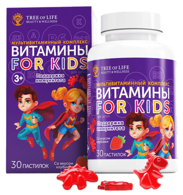 Tree Of Life FOR KIDS , Мультивитамины