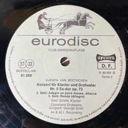 Винтажная виниловая пластинка LP L. V. Beethoven Бетховен, Эмиль Гилельс Emil Gilels, Cleveland-Orchester, George Szell 5. Klavierkonzert Es-Dur (Германия 1977)
