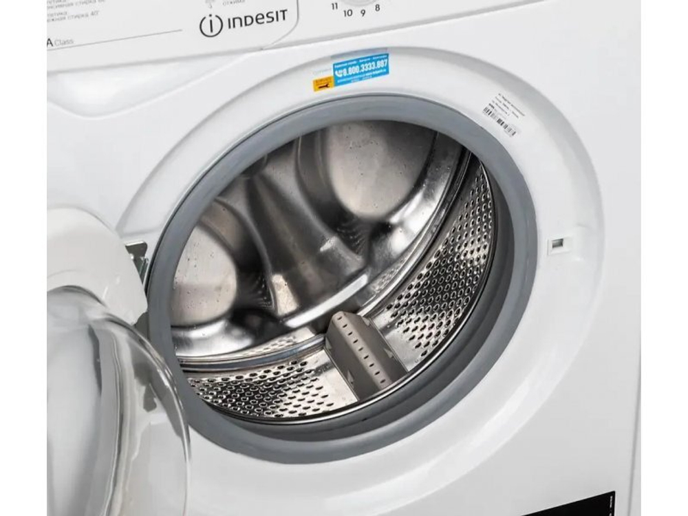 Стиральная машина Indesit EcoTime IWSC 6105
