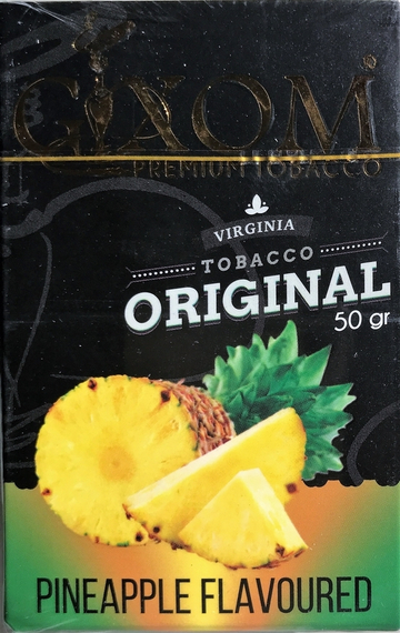 GIXOM (ГИКСОМ) - Pineapple 50гр.