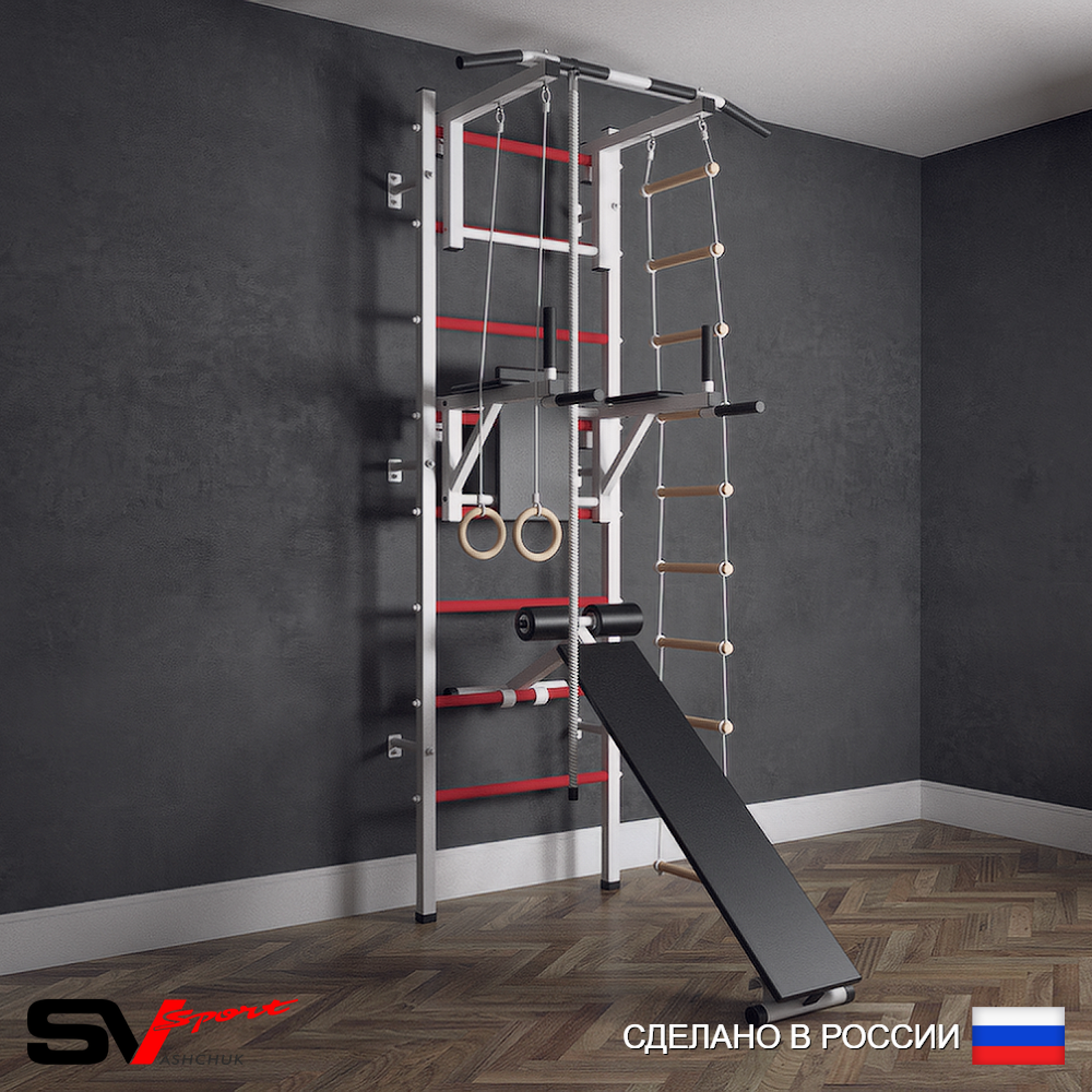 Шведская стенка Sv Sport (Турник стандарт/Брусья/Скамья/Канат/Кольца/Лестница)