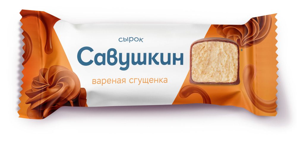 Сырок "Савушкин" вареная сгущенка 40г