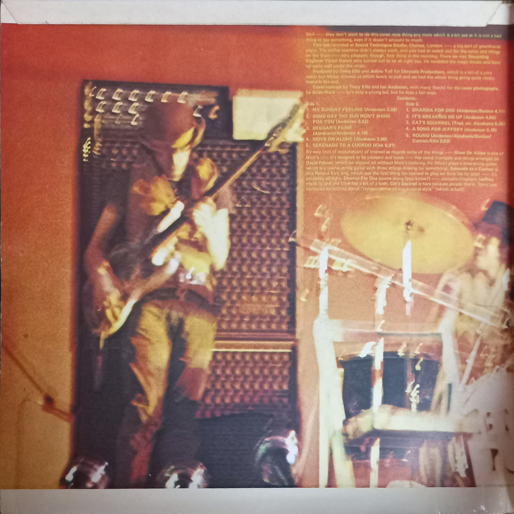 Jethro Tull / This Was (LP)