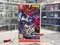 Persona 5 Strikers (Nintendo Switch, Английская версия, Б/У)