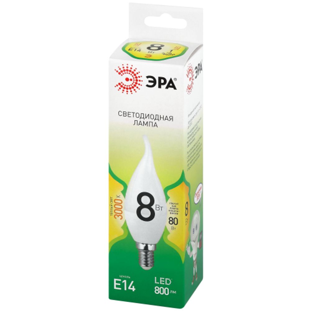 Лампа светодиодная ЭРА GREEN LINE LED BXS-8W-830-E14 GL 8Вт свеча на ветру теплый свет E14 | Лампы cветодиодные Свеча (B/C)