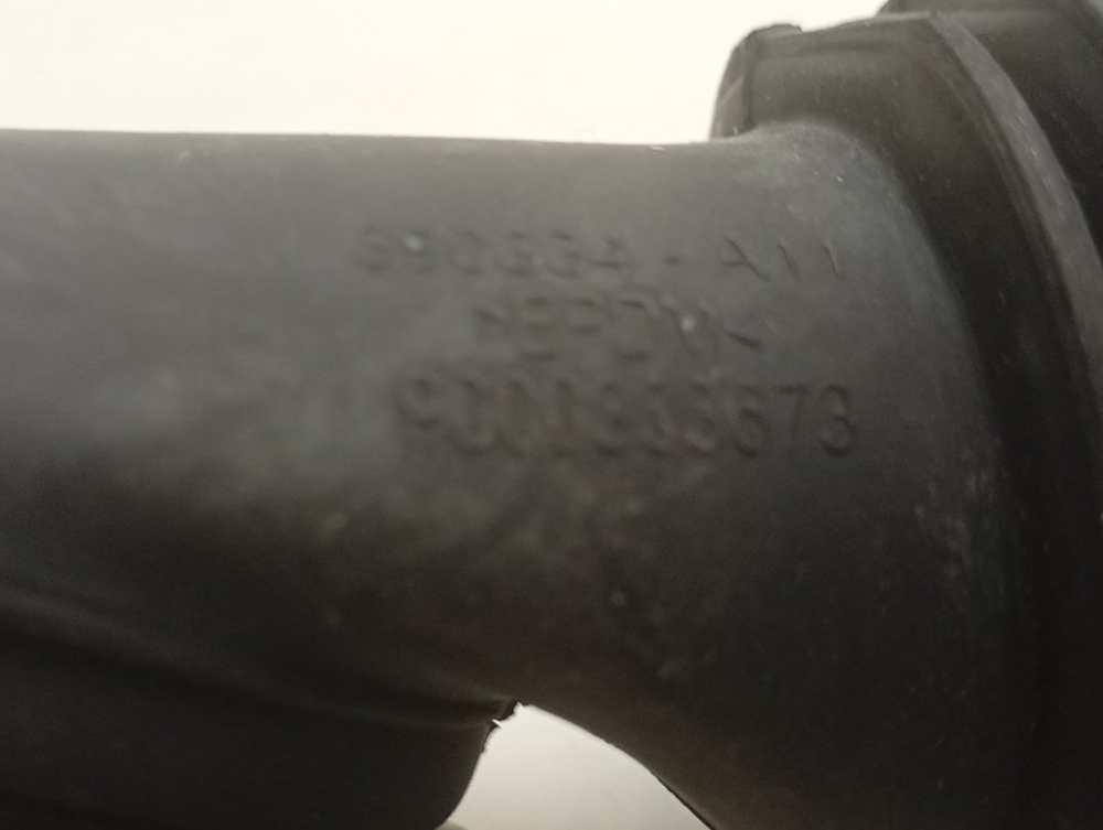 WLL2416EOE/01 кт73 Заливной патрубок для стиральной машины Bosch 9000933673 б/у