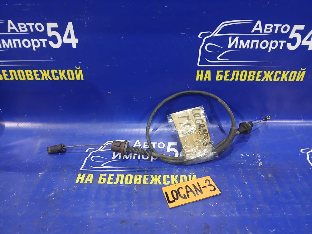 Трос газа RENAULT LOGAN 2010