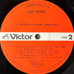 Ann Lewis – La Saison D'amour (Япония 1982г.)