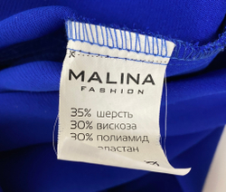Комбинезон Malina Fashion