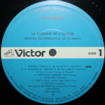 Richard Clayderman / La Musique De L'Amour (LP)