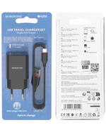 Сетевое зар. устр. Borofone BA20A с шнуром Type-C 1USB 2.1A черное