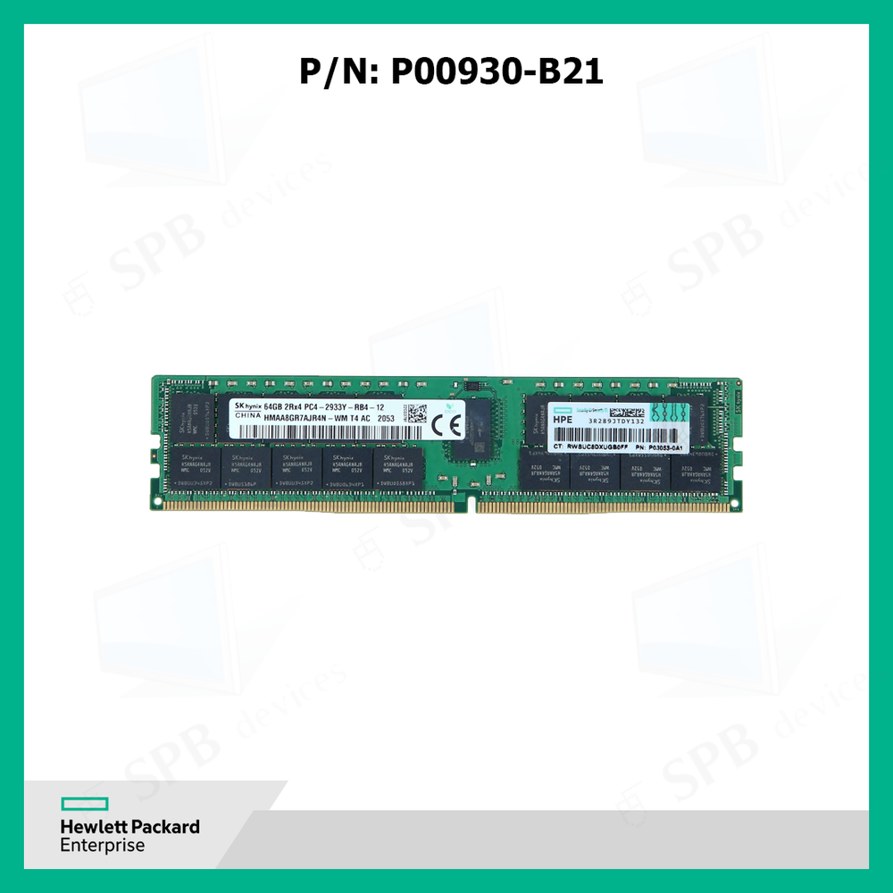 Модуль памяти HPE 64GB (1х64 GB) Dual Rank x 4 DDR4 2933  P00930-B21